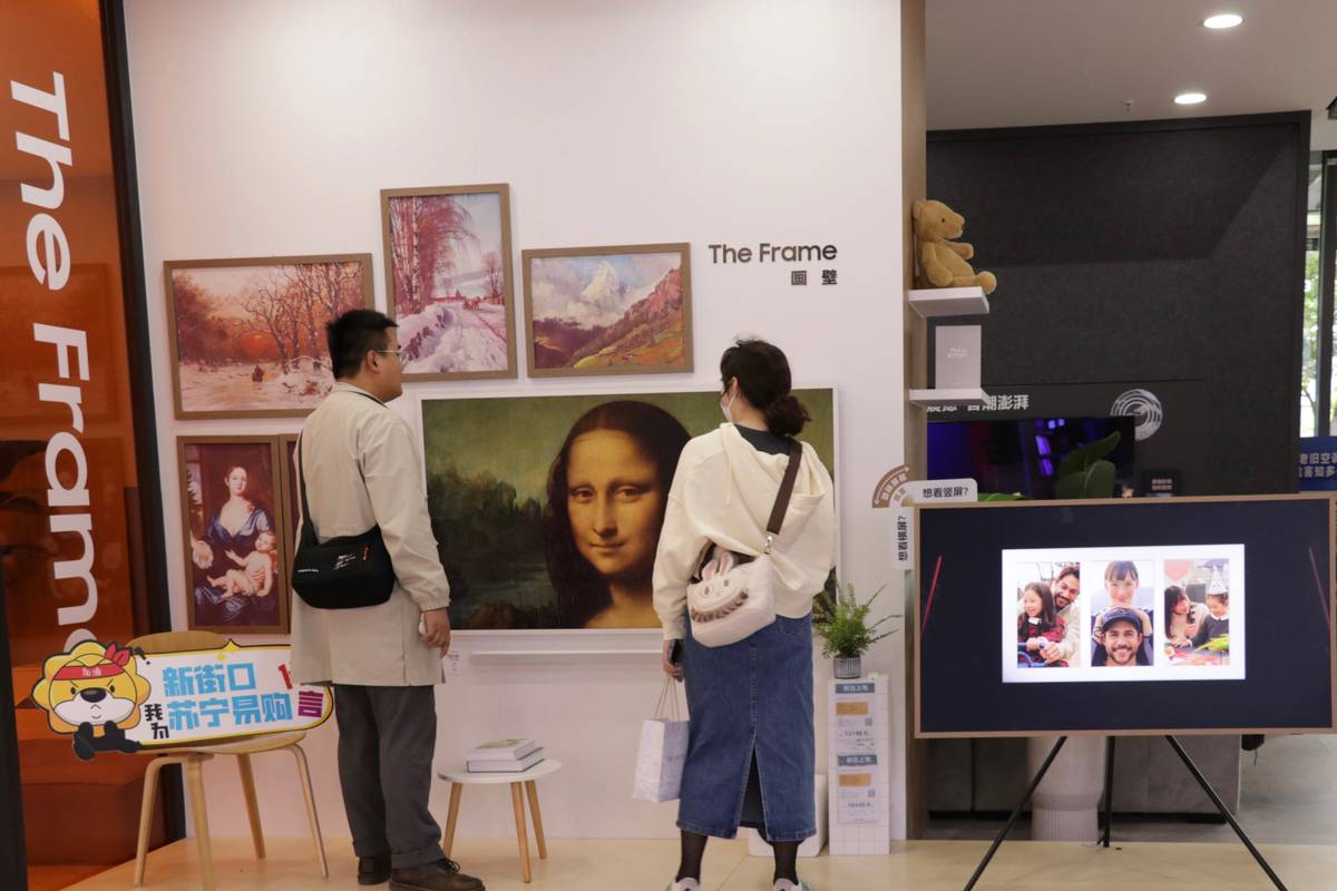 苏宁易购家电购物季活动,苏宁易购五一家电嗨购节