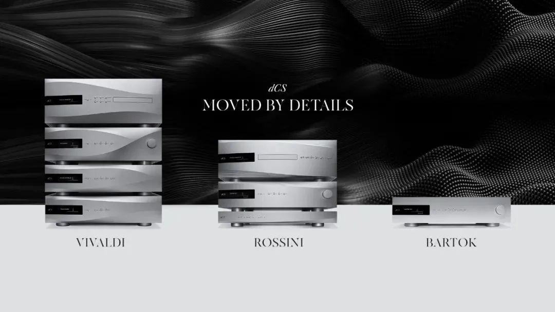 只要不到25万！英国Hiend音响品牌dCS发布顶级耳机系统LINA