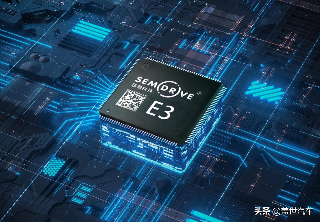 TÜV莱茵对芯驰科技车规级E3系列MCU产品完成安全架构评估