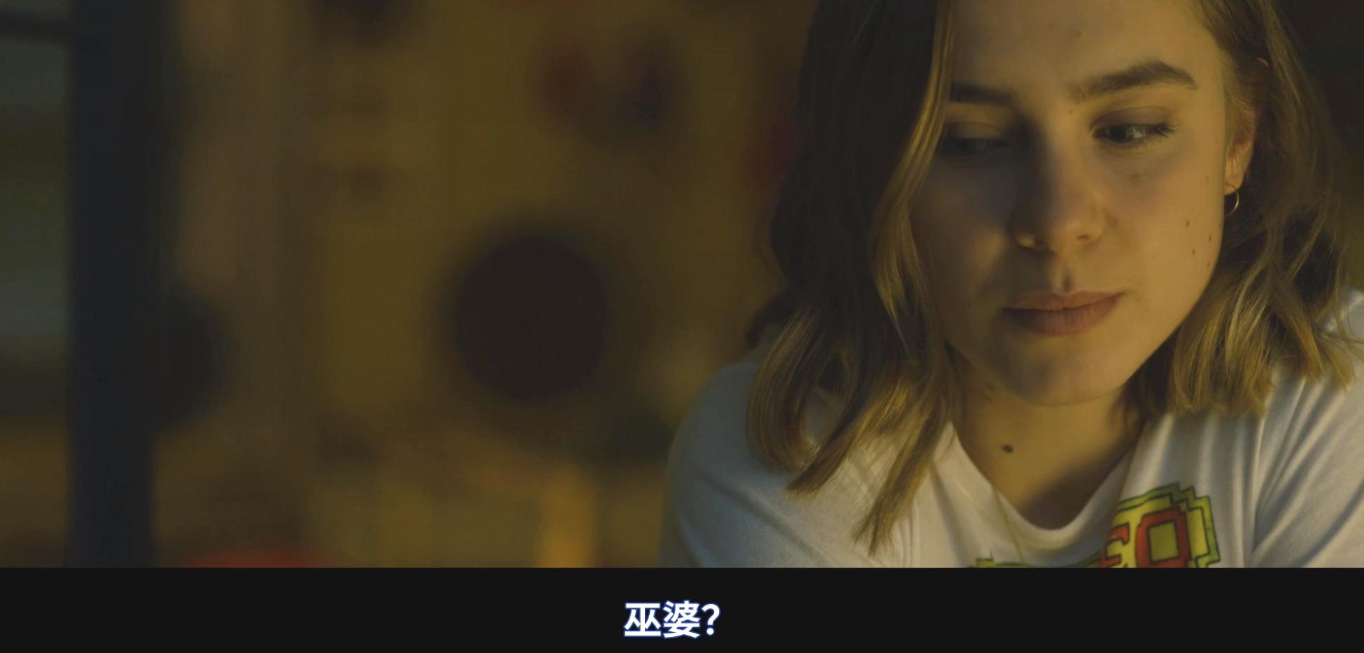 西班牙版《五十度灰》，除了主演的性张力，还有什么？