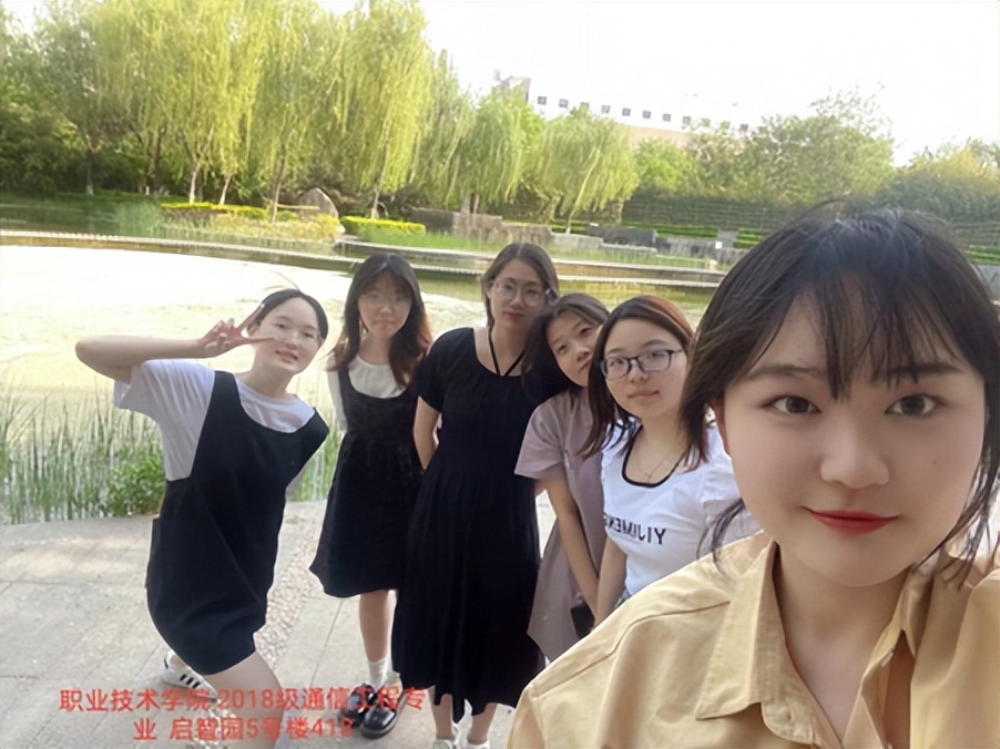 高校寝室风采展,大学生班级风采展示视频30秒