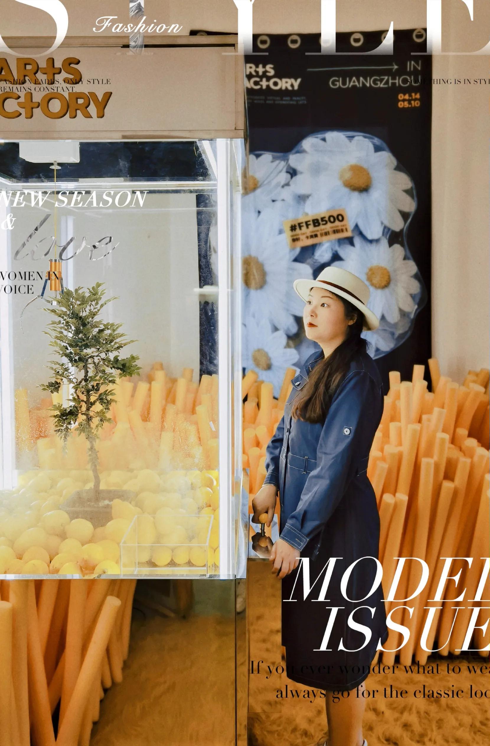 东山口当代艺术馆,东山口展览