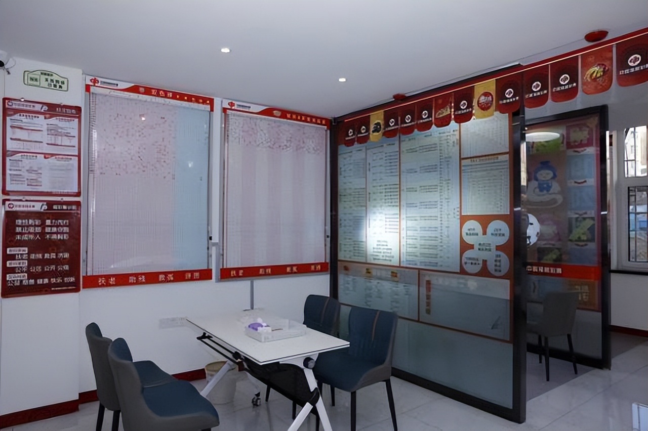 吉林省福彩中心地址在哪里,吉林省福彩中心在长春什么位置