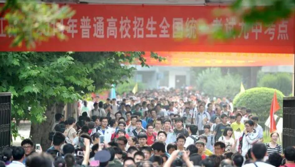 南通职业大学百科内容,南通职业大学百科简介