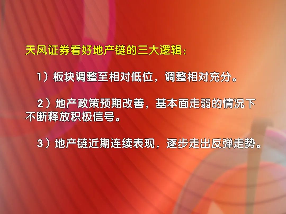 直击股市：昨天4000多股上涨，今天将近3000股下跌，这种急跌慢涨的行情，散户怎么挣钱？