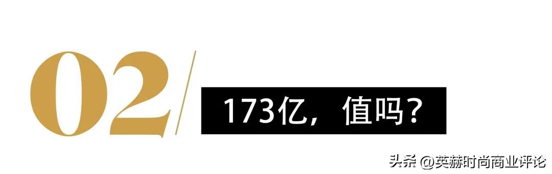 欧莱雅收购兰蔻当初用了多少钱,欧莱雅收购迪奥