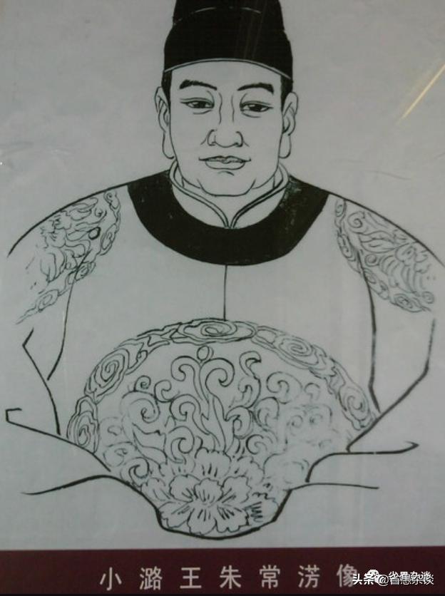 明安宗朱由崧年龄,明安宗朱由崧子女