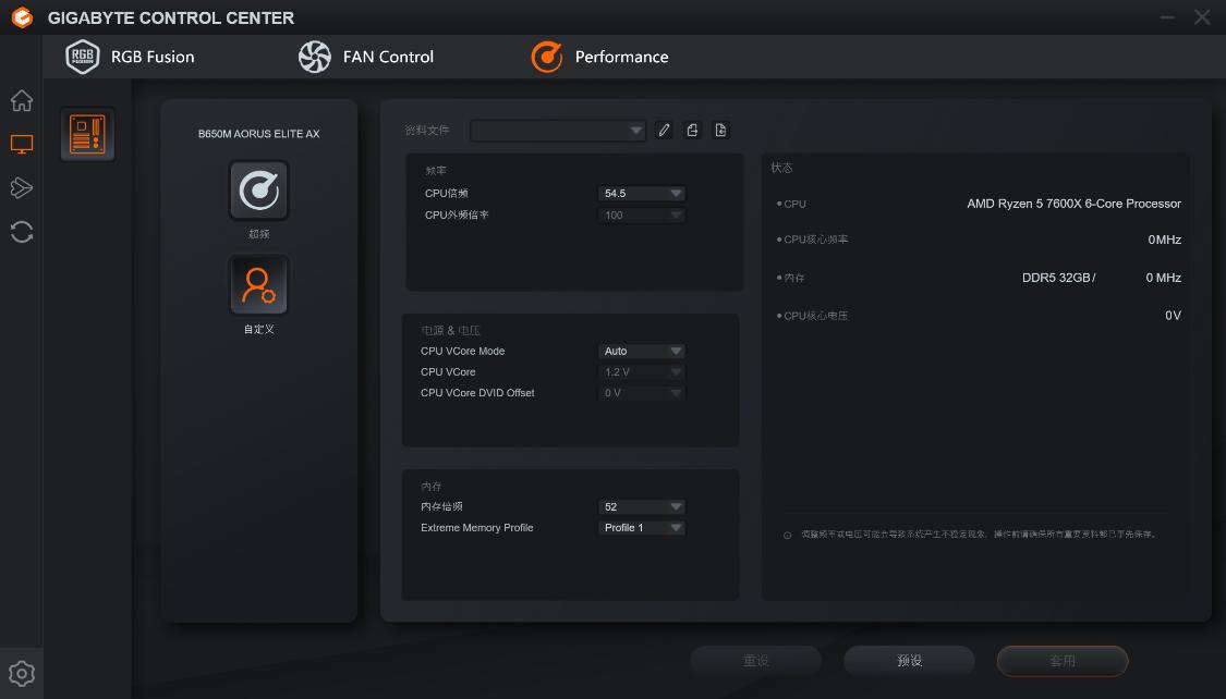 amd7000系显卡原价,amd7000系主板价格为什么这么贵
