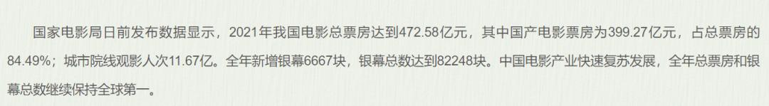 古天乐现在的情况怎么样,古天乐现在的状况最新消息