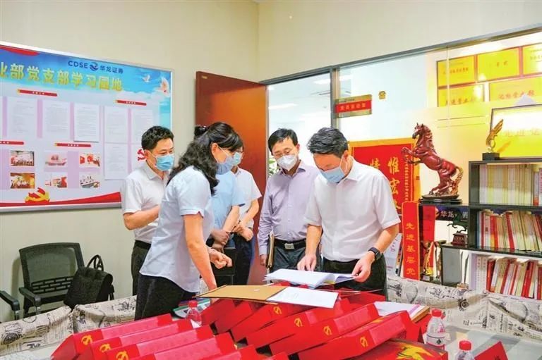 国企破浪前行,国企十年奋斗