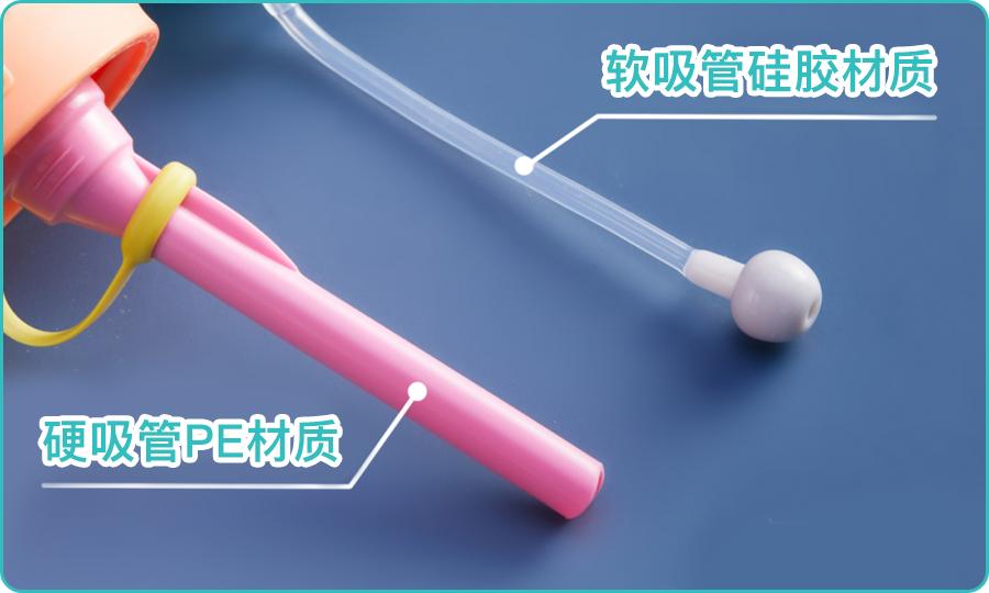 这种水杯不能用了！快检查一下自家娃用的