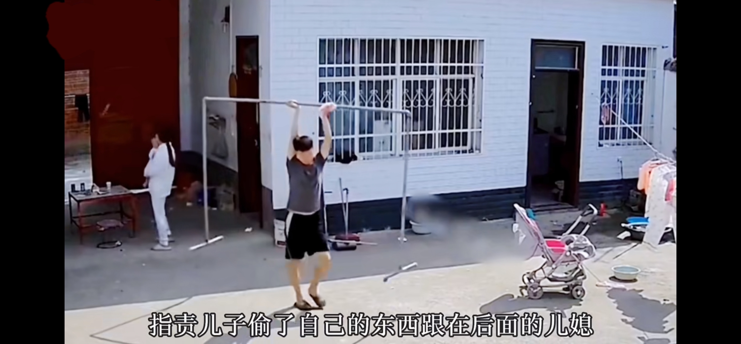 *力暴**升级家庭矛盾，婆婆动手打儿媳，和谐之道在于分居！