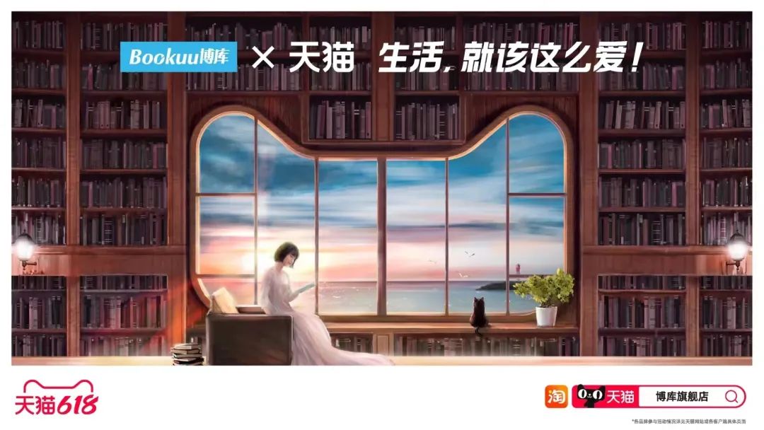 618品牌猫头秀有多惊艳,天猫618品牌猫头秀有多惊艳