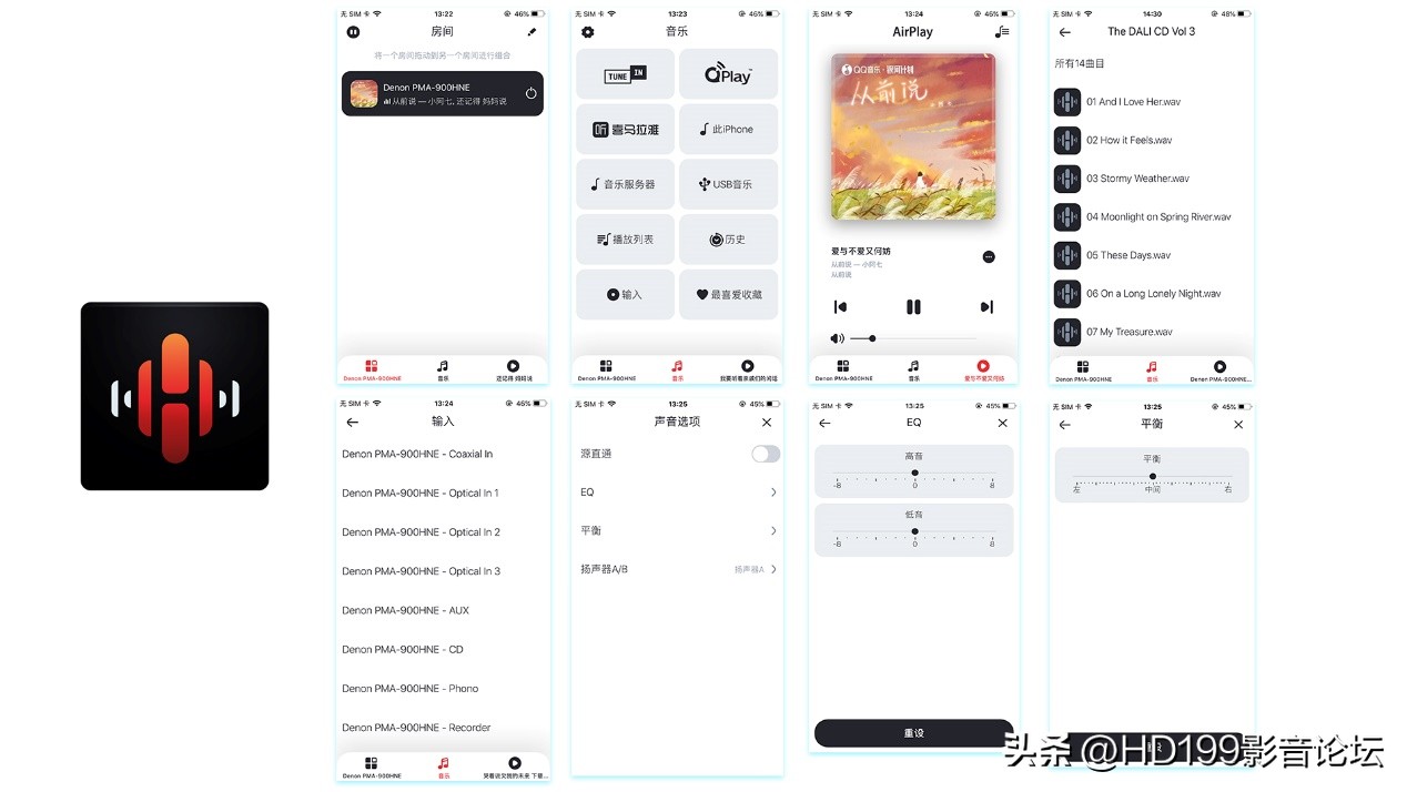 天龙pma-900esd功放怎么连接电视,天龙pma-A110功放评测
