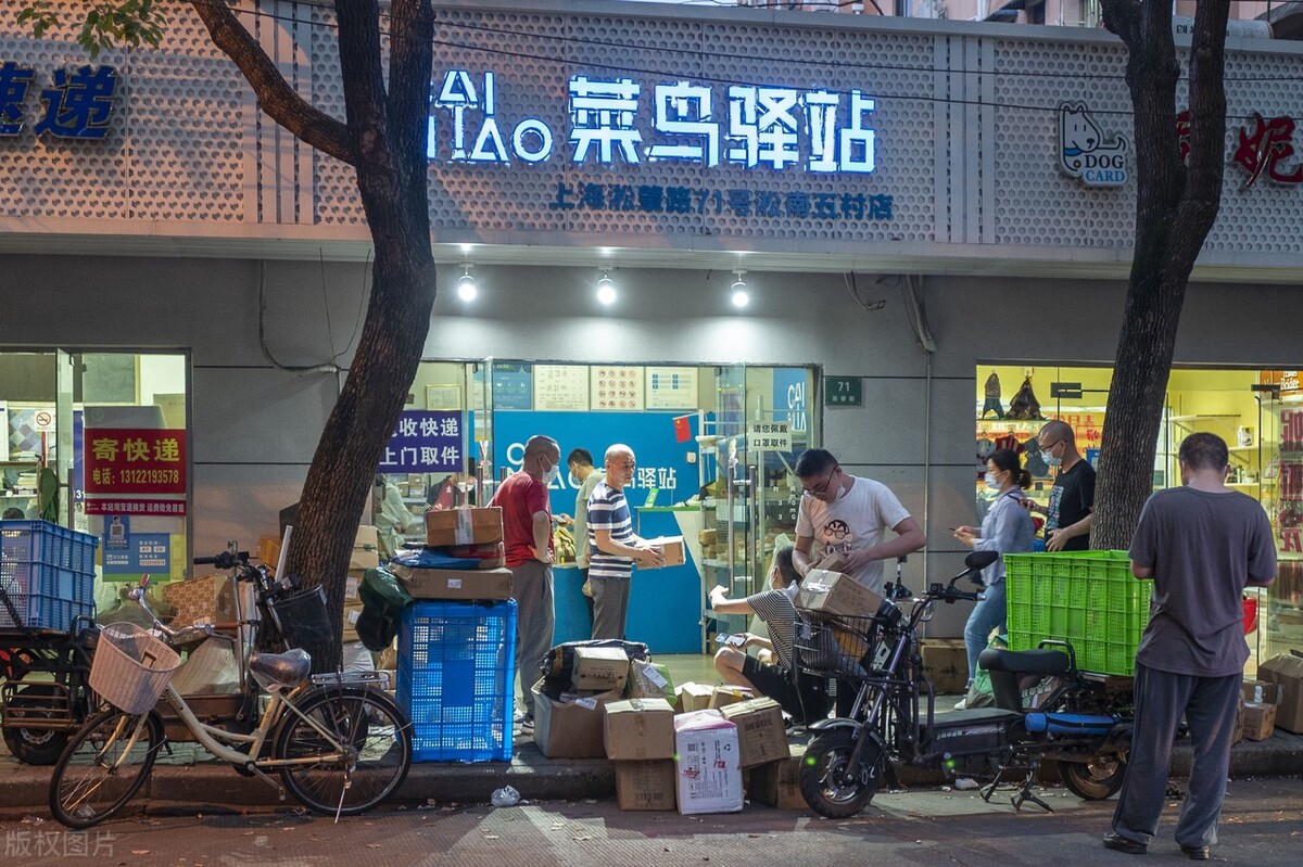 快递驿站免费取件靠谱吗,取快递免费快递驿站到底如何盈利