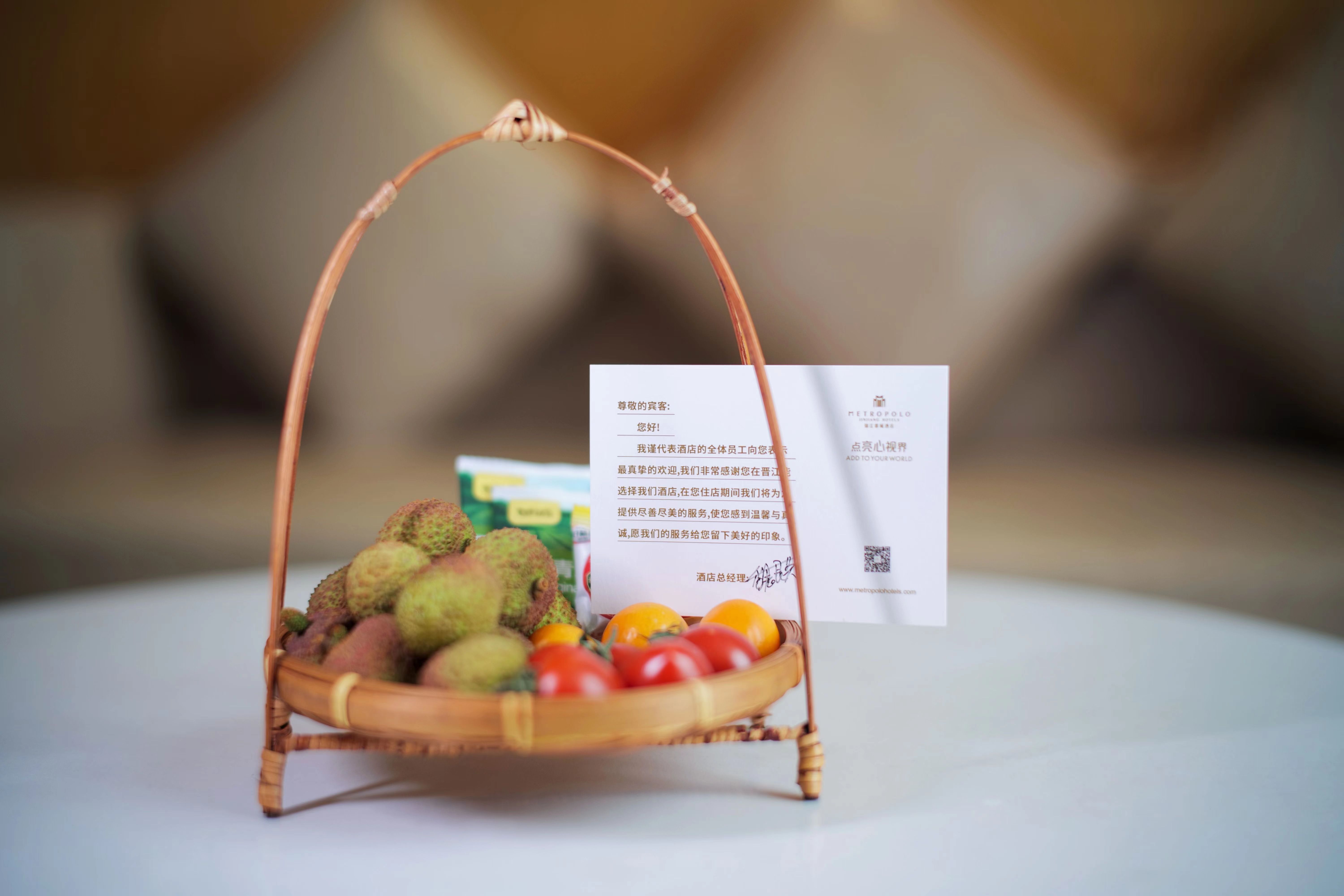 锦江都城酒店婚庆,锦江都城酒店会展中心店