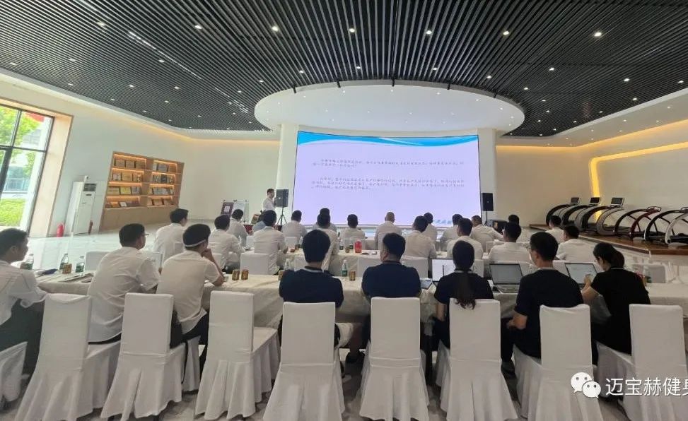【精英齐至·聚力腾飞】祝贺迈宝赫2023年中会议圆满举行！