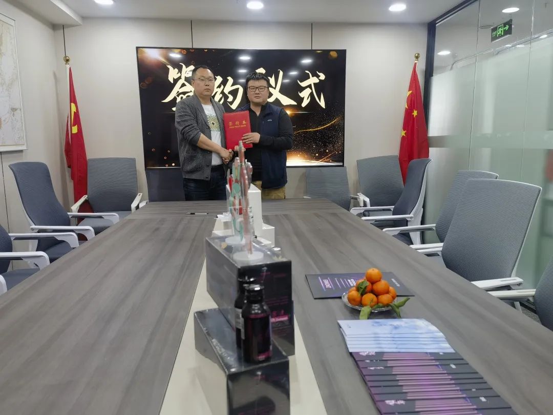 解酒饮料营销策划商业模式,解酒饮料研发公司