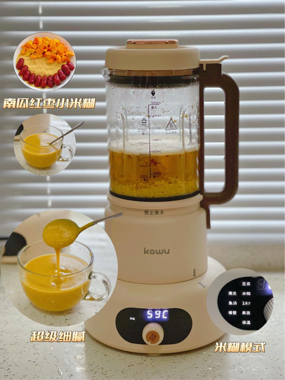 适合当礼物的小家电,过年送父母礼物电器排行榜