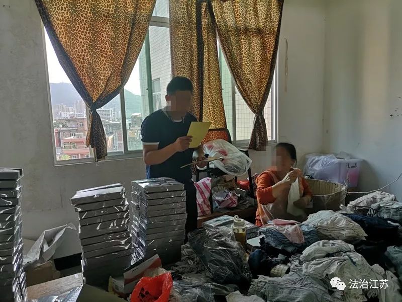 假“维密”成本不到十元卖上百元，涉案200余万|江苏高院判惩罚性赔偿20.6万