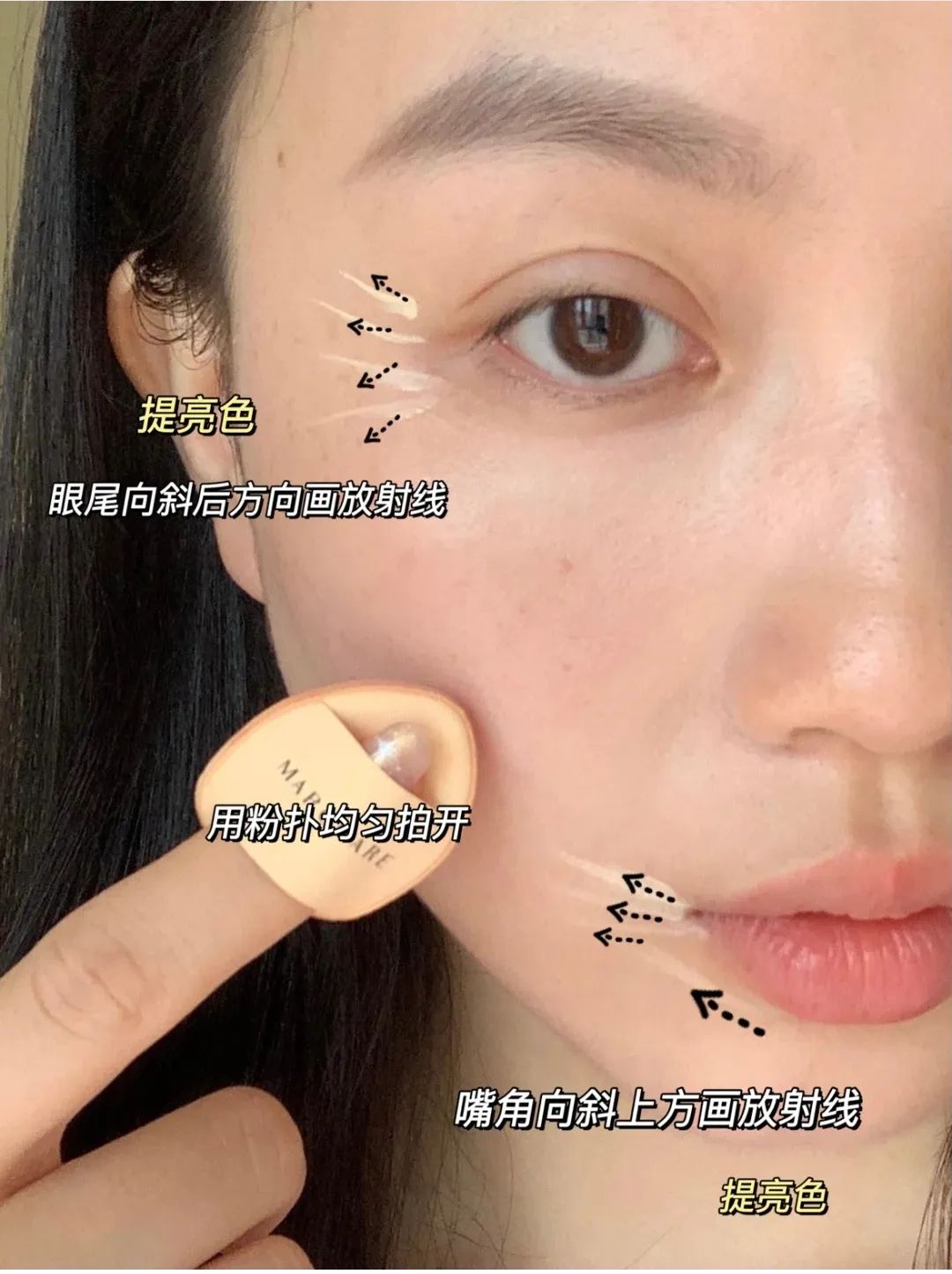 疲惫脸色不好怎么办,疲惫脸补救