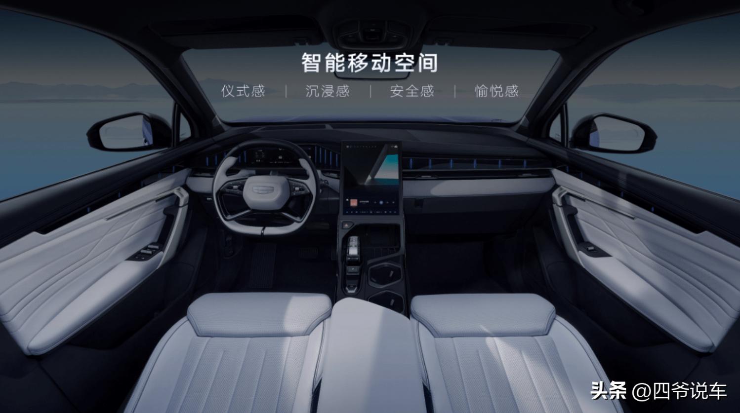 2021款吉利博越1.8t自动suv落地价,吉利博越l2.0t尊贵型落地价