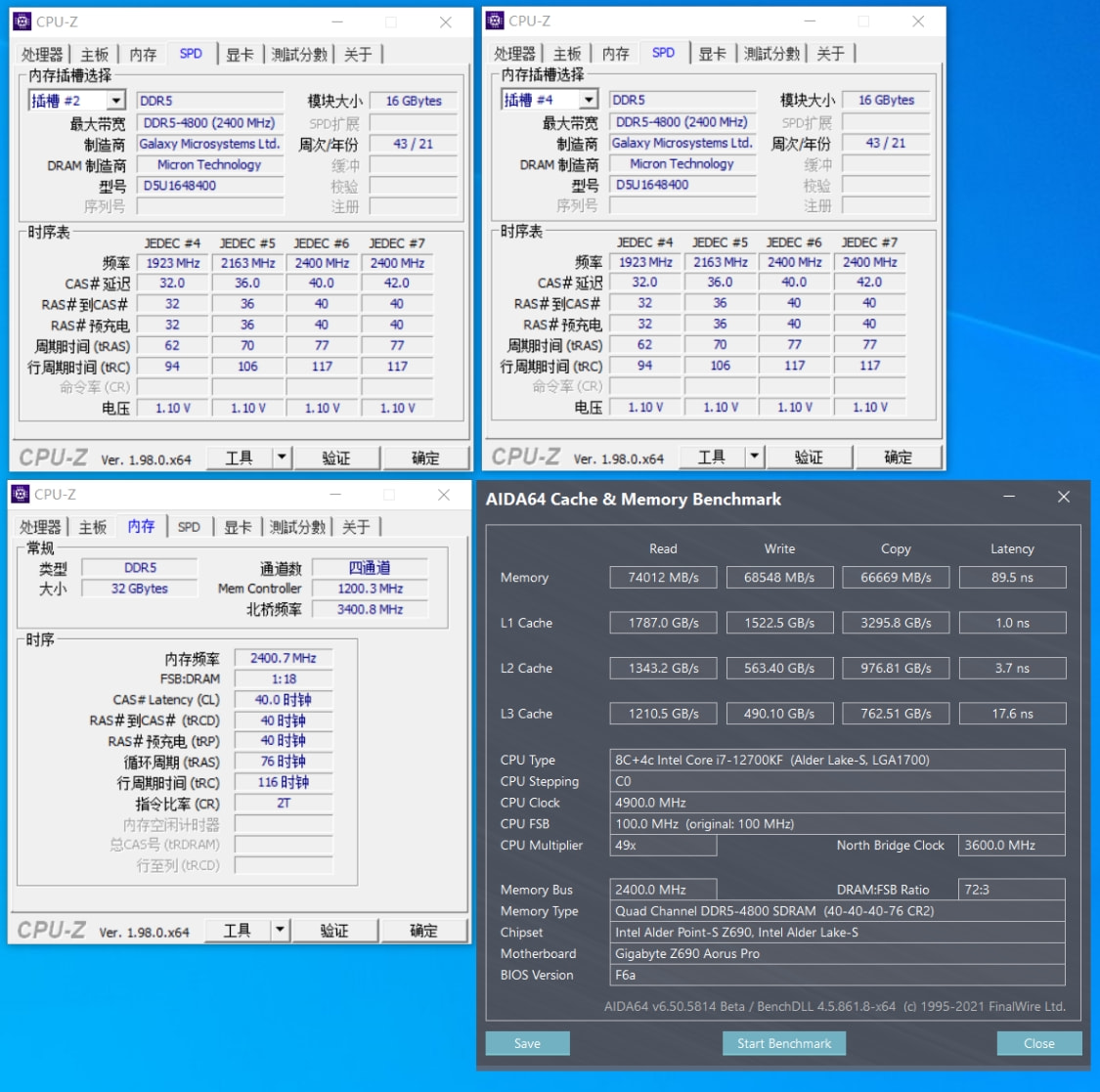 技嘉z690雪鹰和小雕主板评测,技嘉z690小雕pro评测