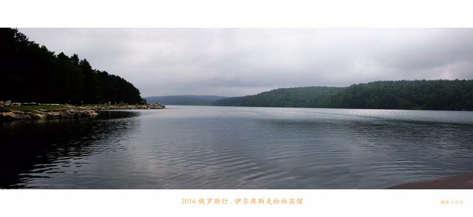 俄罗斯旅行记完整视频,俄罗斯行摄