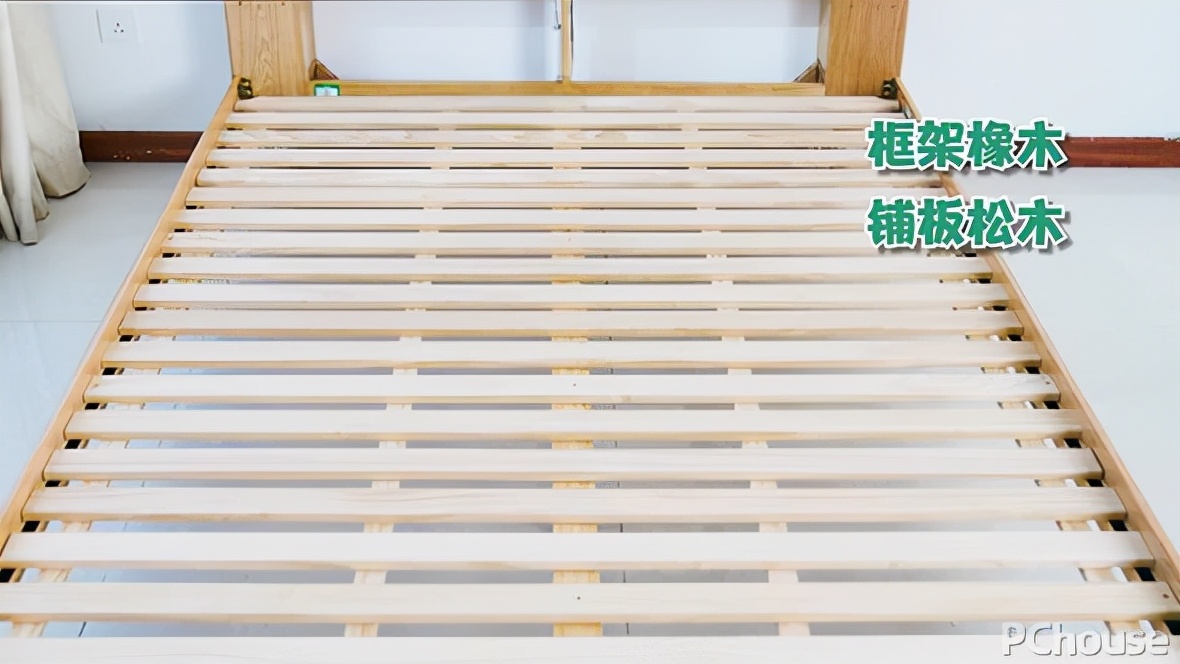 源氏木语夜读实木床测评,源氏木语橡木实木床评测