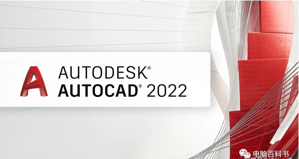 cad卸载失败的软件怎么强制卸载,cad卸载不干净如何彻底卸载cad