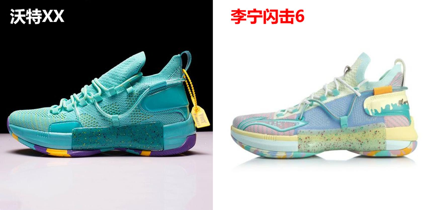 voit沃特态极篮球鞋实战测评,voit沃特篮球鞋是什么品牌