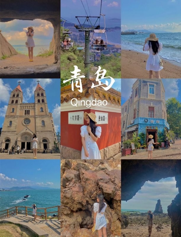 太原到青岛双飞五日游攻略图,南昌双飞青岛五日游多少钱