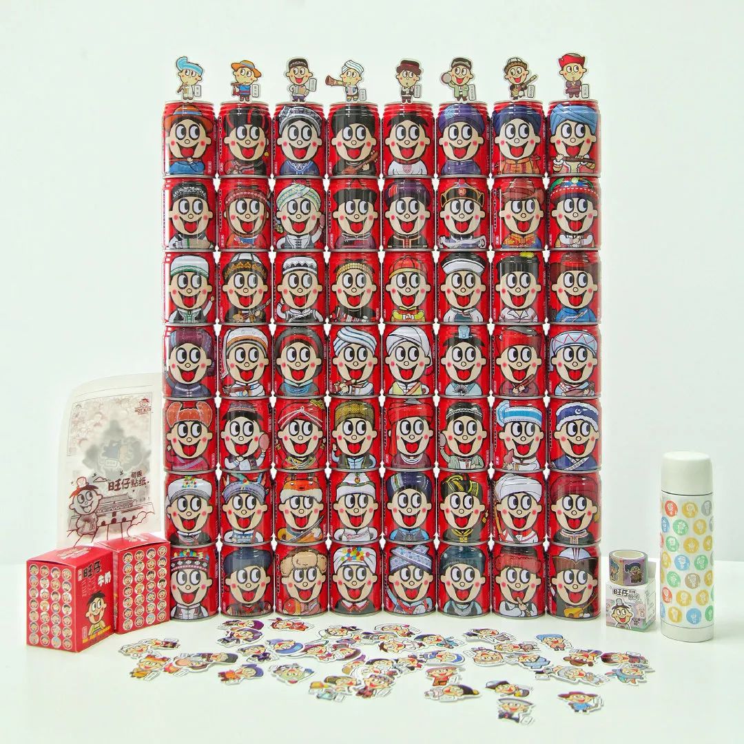 旺仔牛奶升级款,旺仔牛奶新升级