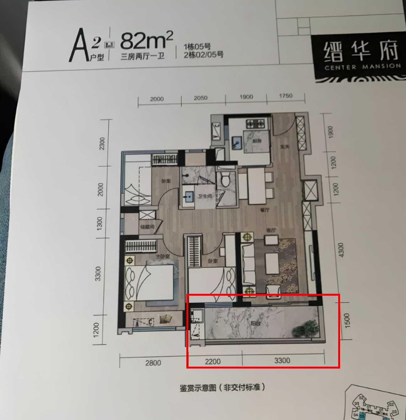 坂田为什么这么强,坂田好不好