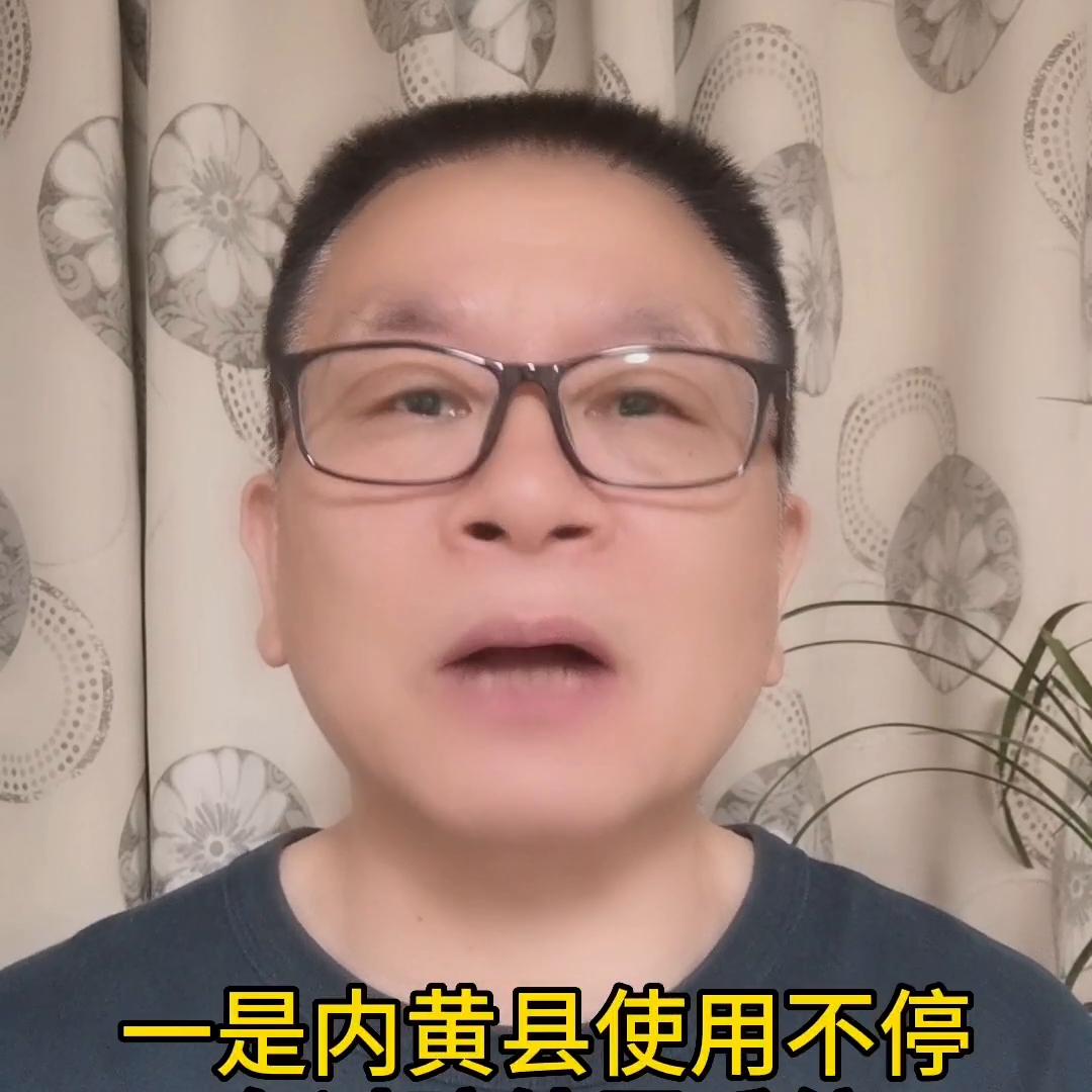 三年疫情，县财政没钱，罚款填！货车司机最怕什么？#货车...