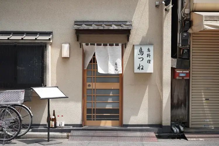 揭秘--日本横滨国立大学怎么样？