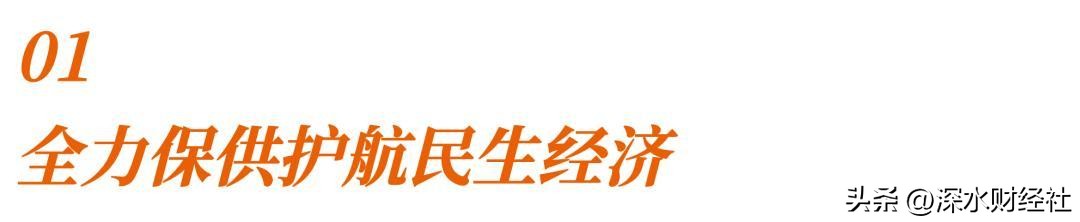 姹熻嫃鍥戒俊闆嗗洟杩愯惀涓氬姟,姹熻嫃鍥戒俊鐢靛姏闆嗗洟鑲′唤鏈夐檺鍏徃