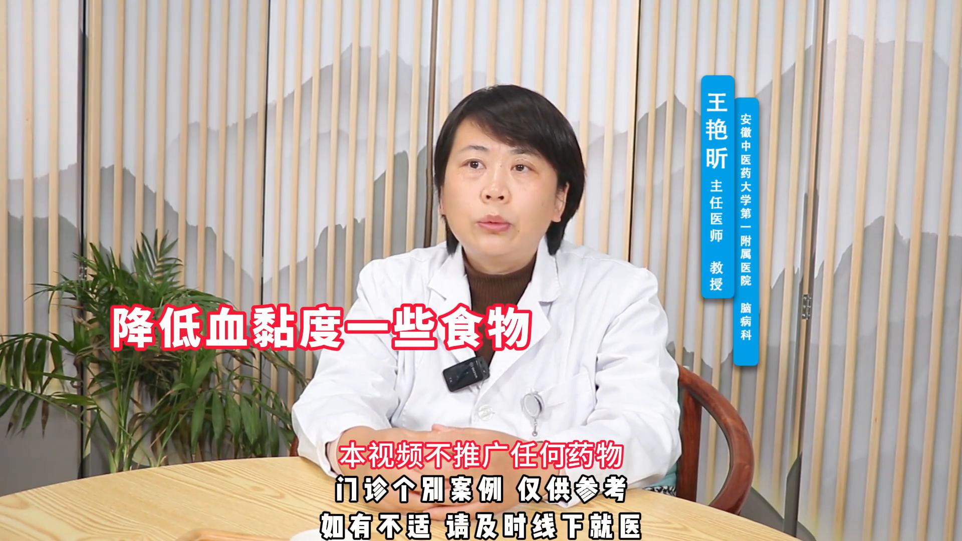 中年人早晨起床头晕怎么回事,早晨起来头晕恶心要警惕四种病