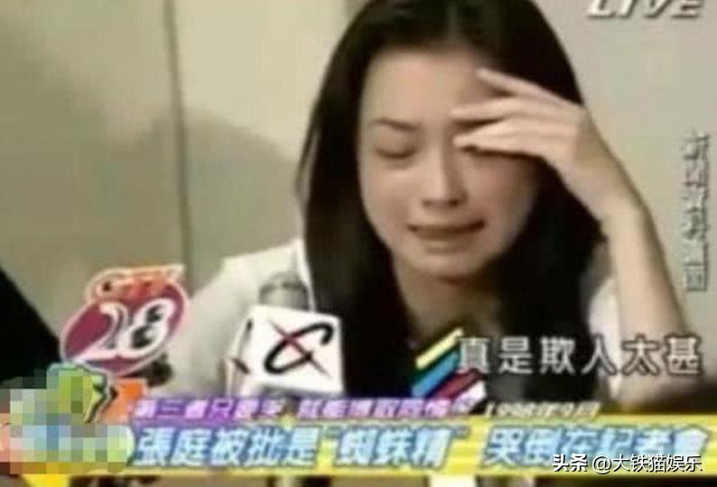 跌落神坛的6位童年偶像，个个花式“翻车”，没有一个人值得同情