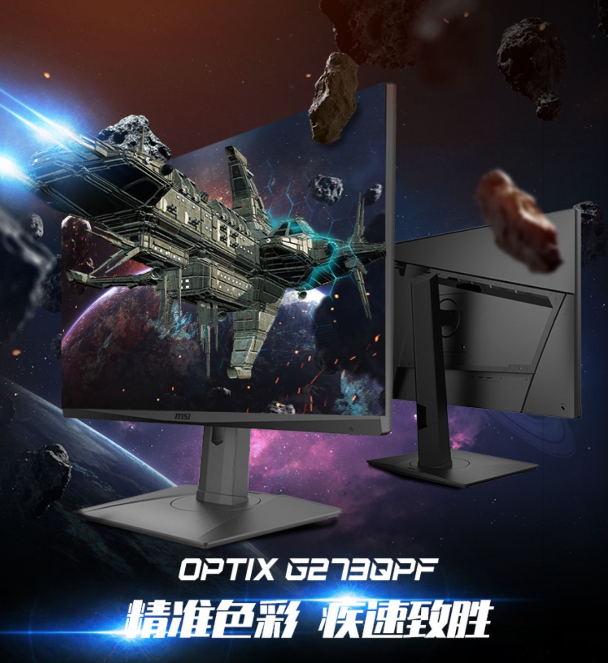 总有一款适合你2022·618显示器选购大攻略