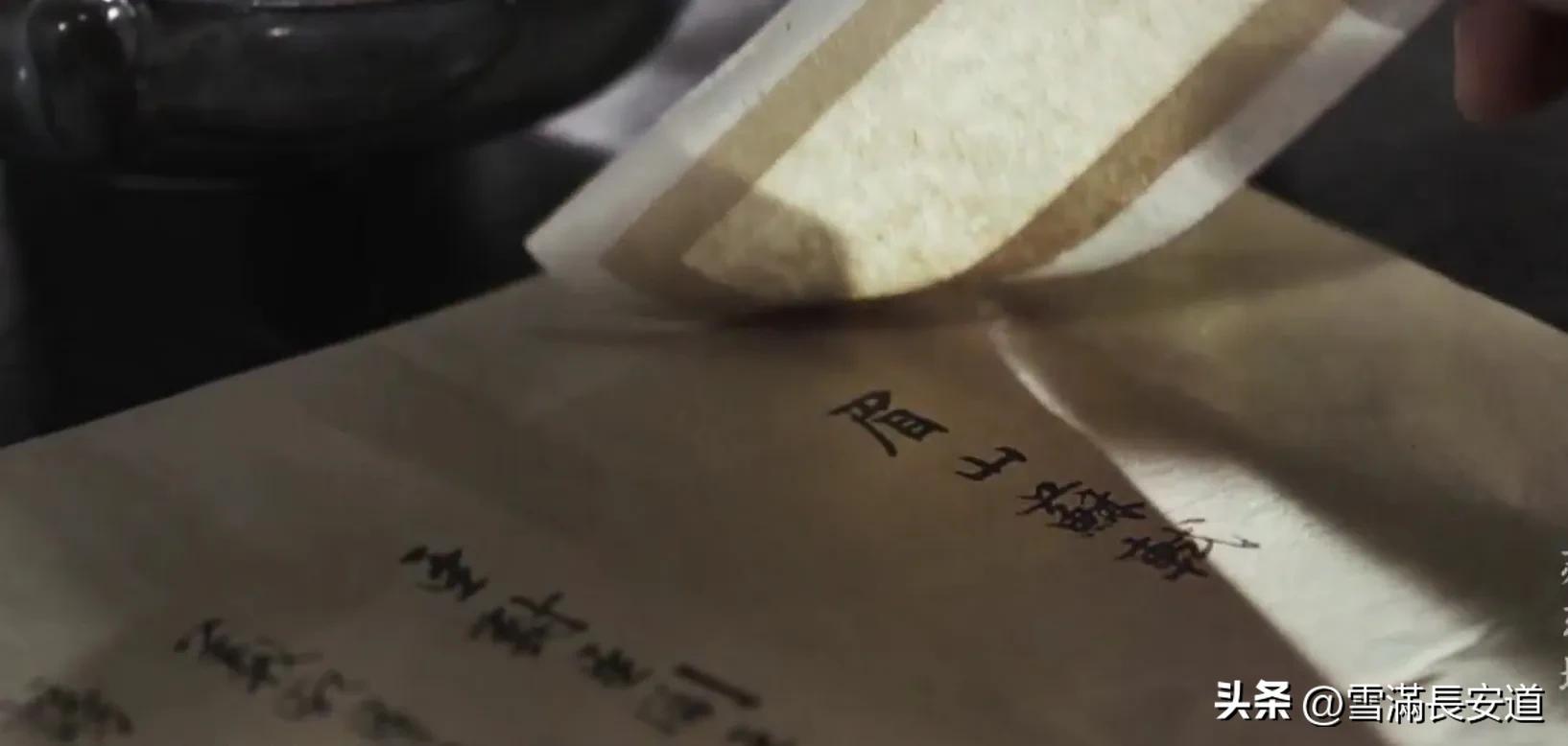 读懂苏东坡：真正的千古风流，是笔下的风雷激荡和内心的古井无波