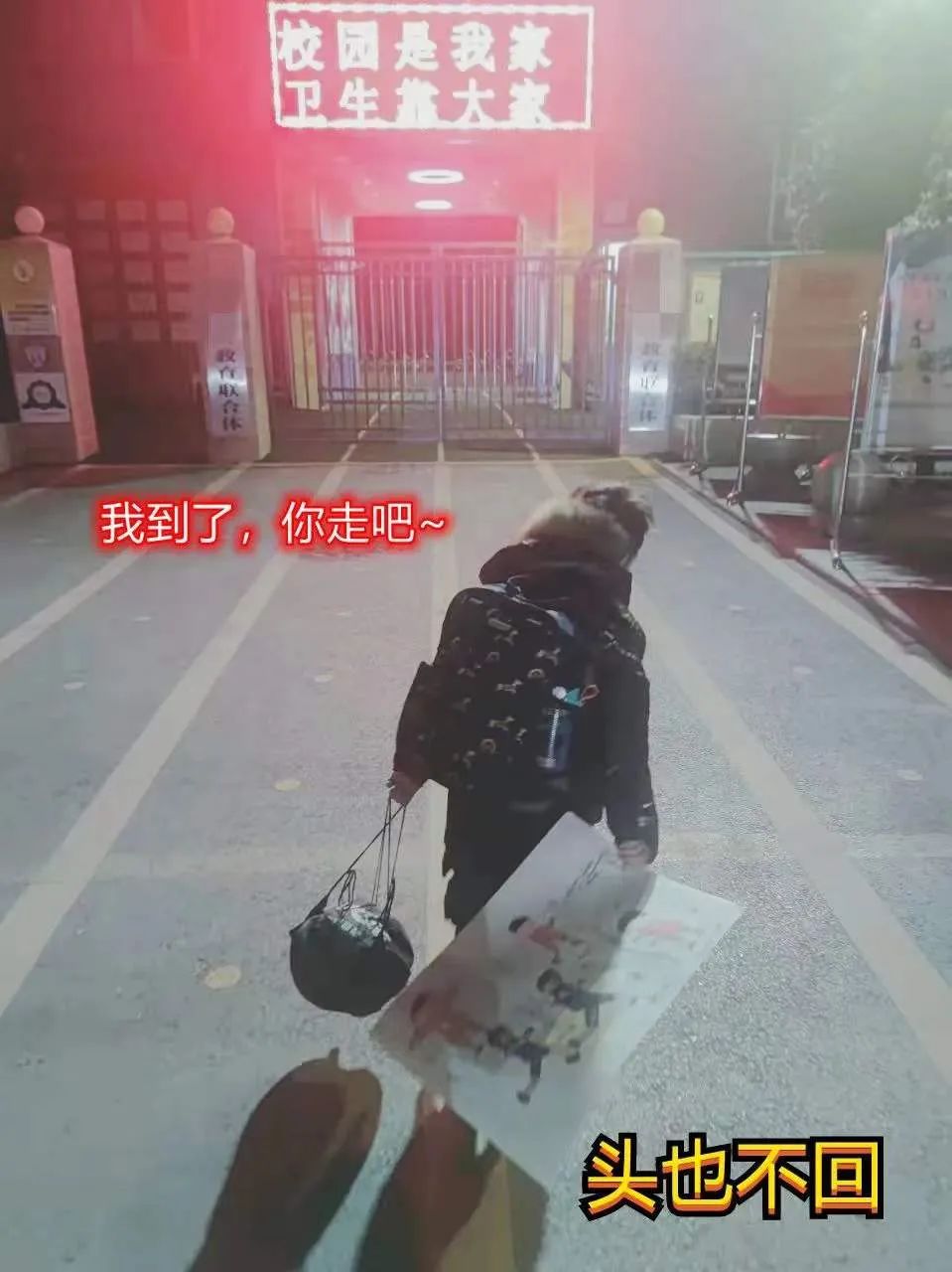 小学生足球成长之路,足球之路妈妈