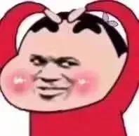 谁说翻车的，我第一个不同意