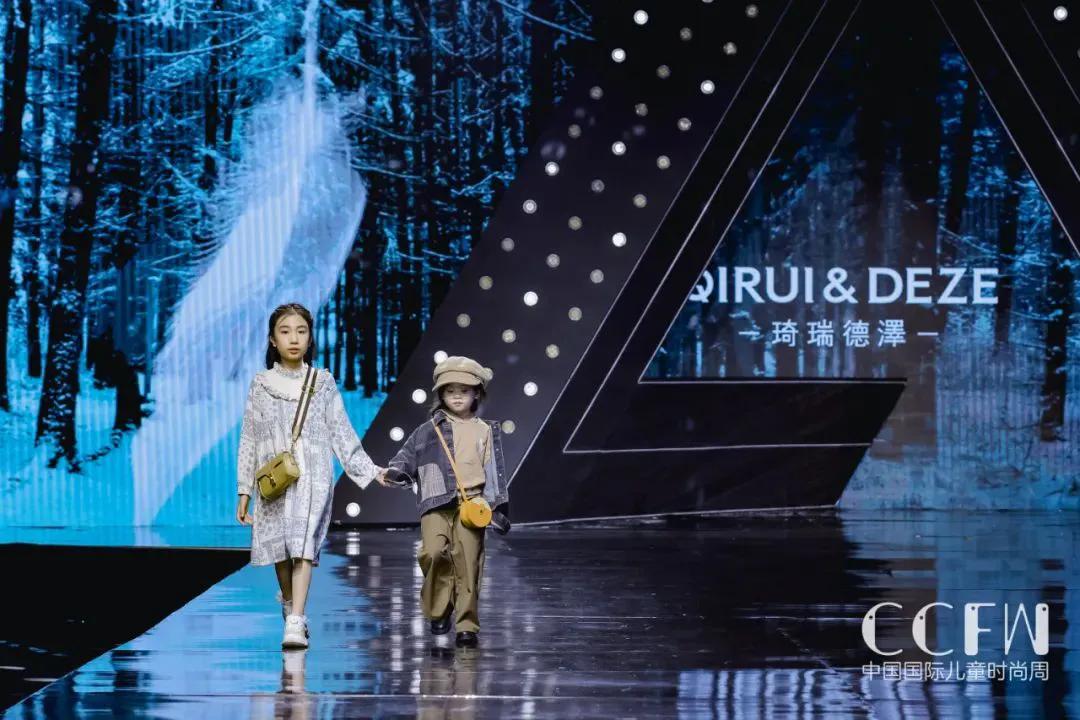 琦瑞德泽童装旗舰店直播间,琦瑞德泽童装是一线品牌吗