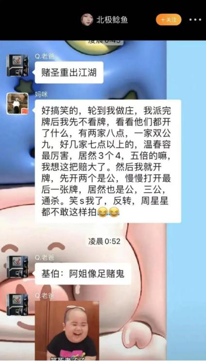 肯德基吸管事件遭群嘲,肯德基吸管事件发文人