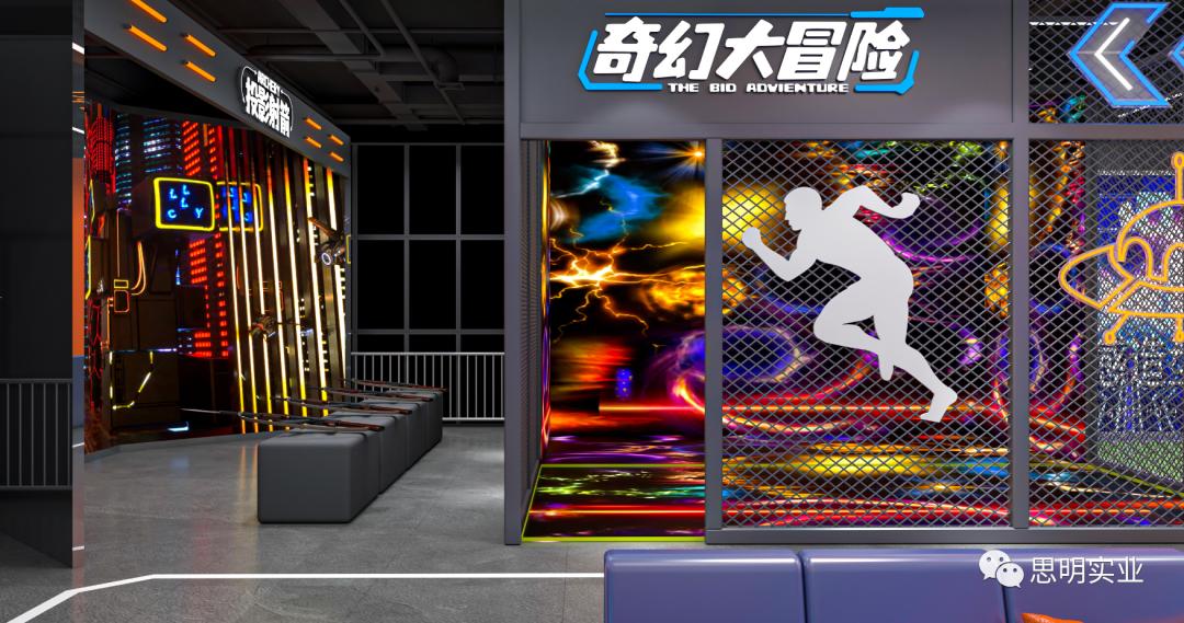 200平米的室内游乐场新型设备,厦门思明大型游乐场