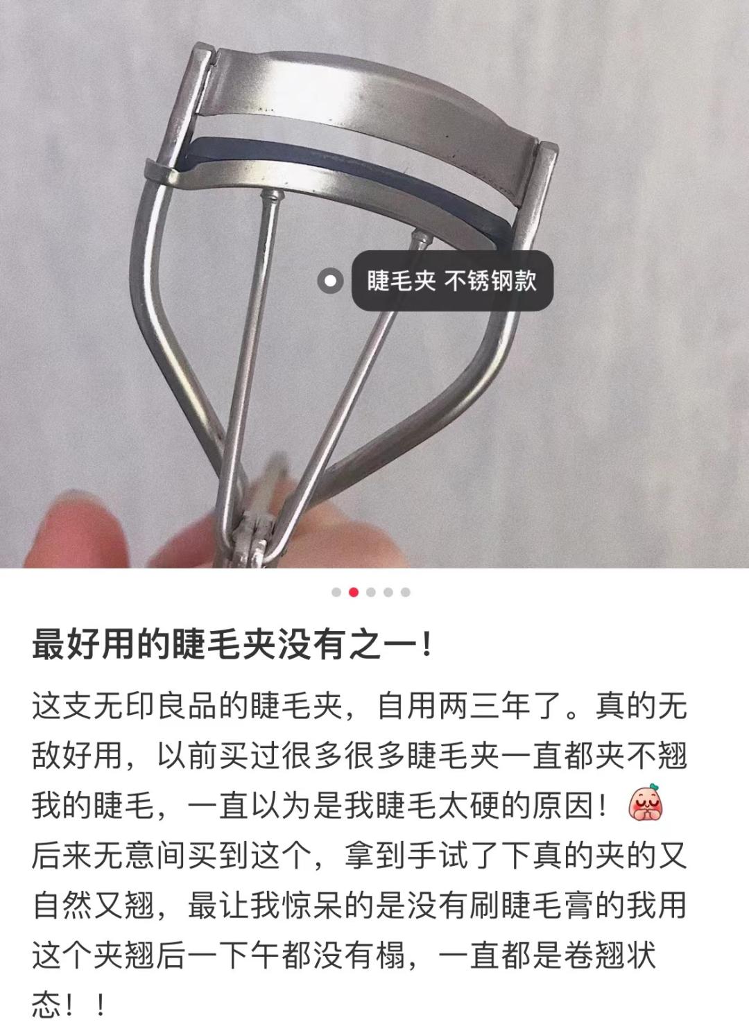 杨超越整了容吗,杨超越变了一个样子吗