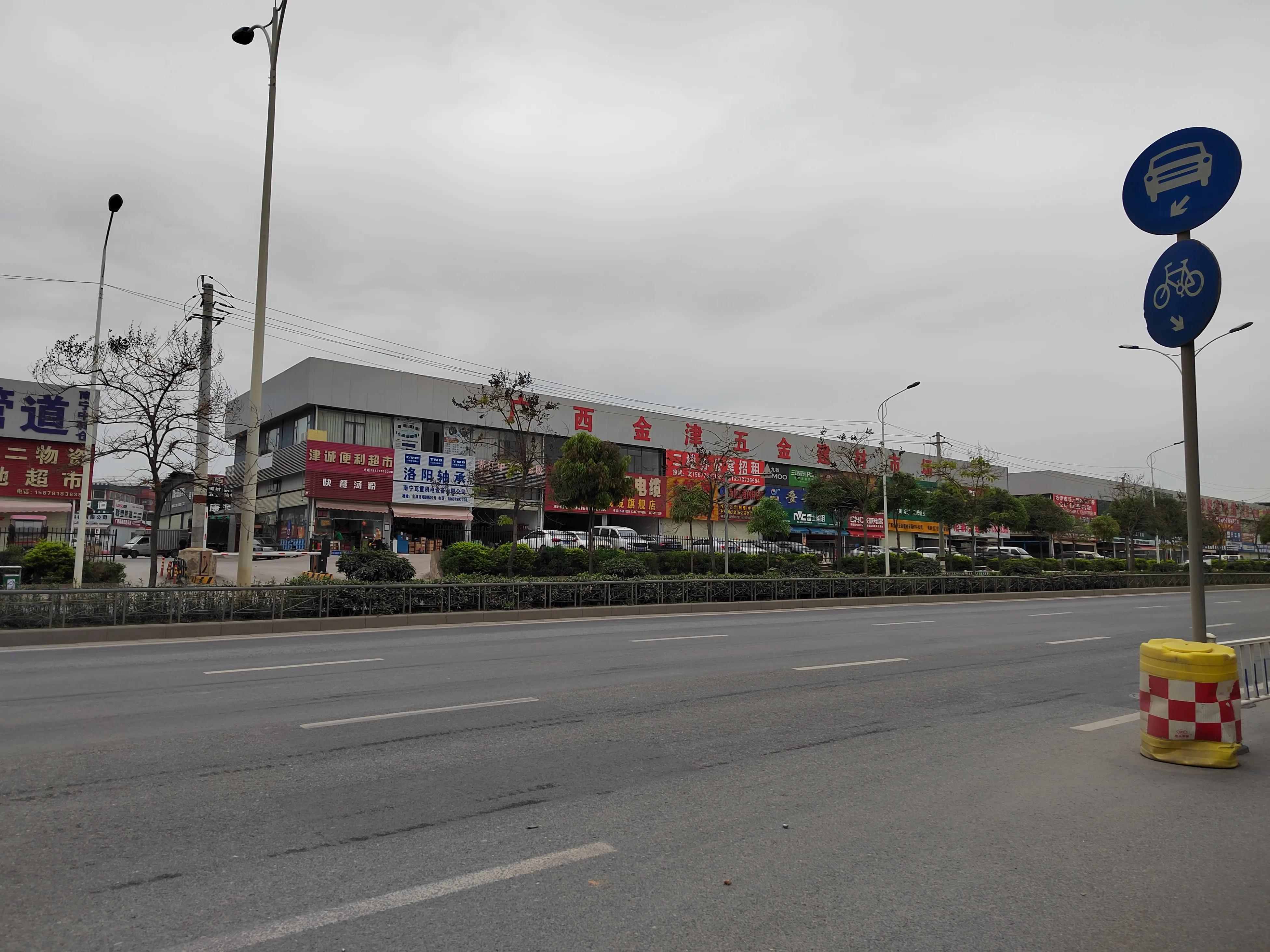 南宁城中村分红最多,南宁城中村一年收入