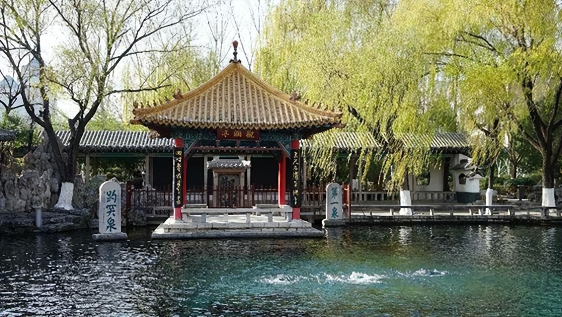 趵突泉最出名楹联,趵突泉观澜亭楹联