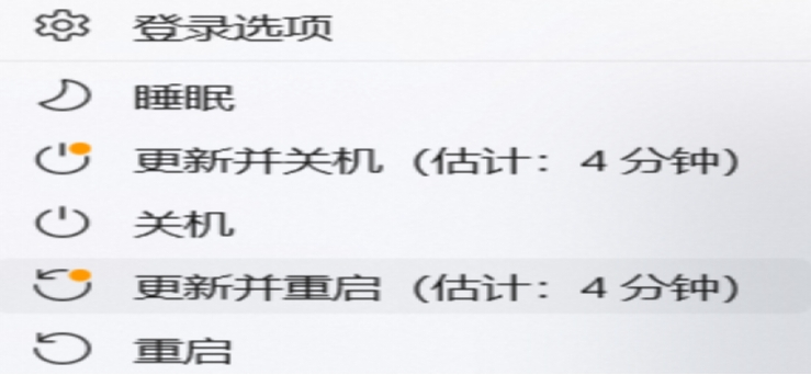 steam错误代码118怎么办,steam商店118错误代码怎么解决